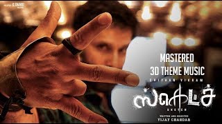 Sketch Theme | 3D Sound Mastered | Sketch Movie | Thaman S Musical