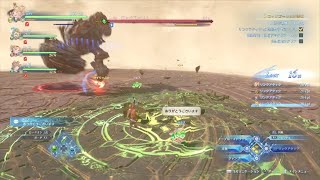 GRANBLUE FANTASY: Relink Demo_20240128011802