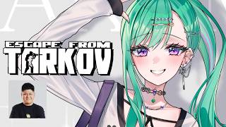 【 Escape from Tarkov 】rassyaといくkappaアイテム探しの旅、最終回（願望） 【ぶいすぽ/八雲べに】