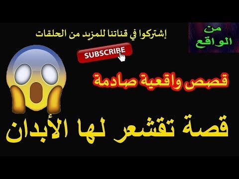 download lagu mp3 mp4 Radio Maroc En Direct, download lagu Radio Maroc En Direct gratis, unduh video klip Radio Maroc En Direct
