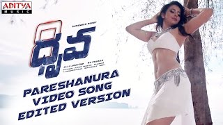 Pareshanura Video Song (EditedVersion)  DhruvaMovi