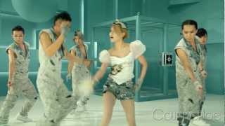 (보아) BoA ~ Hurricane Venus [1080p]