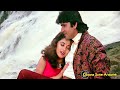 Aaja Pukare Tujhko Sajna Love HD Phool 1993 Madhuri Dixit Kumar Gaurav Sadhana Sargam
