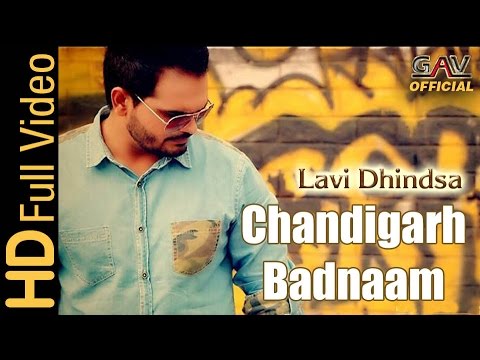Chandigarh Badnaam