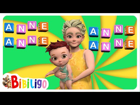 Gel Birlikte Söyleyelim İlk Kelimemizi 🎉 İlk Kelime Şarkısı 🎶 Anne, Baba ve Daha Fazlası! 🍼👨‍👩‍👧‍👦