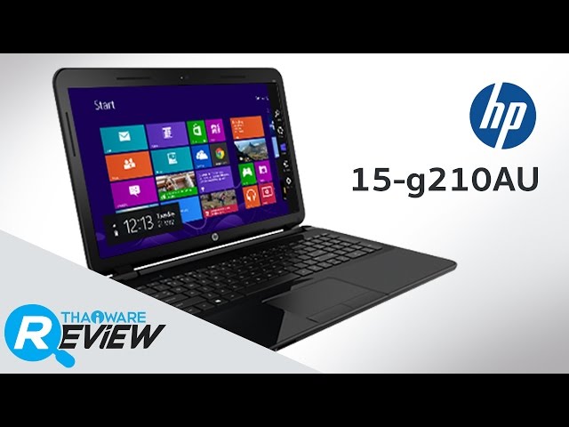   รีวิวโน๊ตบุ๊ค HP 15-g210AU ราคาประหยัด เล่นเกมส์ก็ได้ ทำงานก็ดี คุณภาพคุ้มเกินราคา