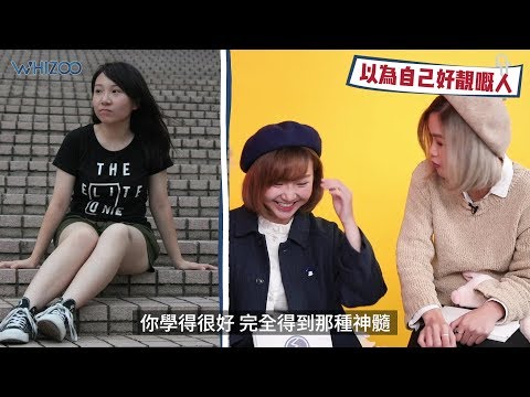 ▍16 mins 終極完全版 🙈WHIZers大恥辱之 🈲絕密災難舊照💂👨‍🎤👧🏻💃