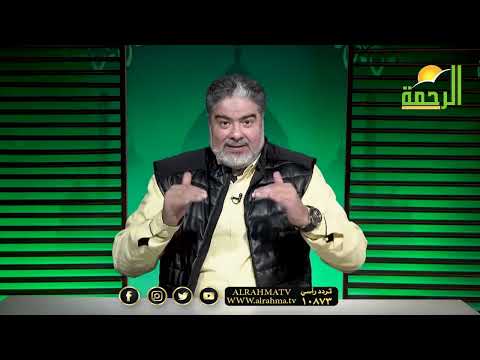 خلاص تعبت | برنامج ينبوع السعادة | دكتور رضا طعيمة
