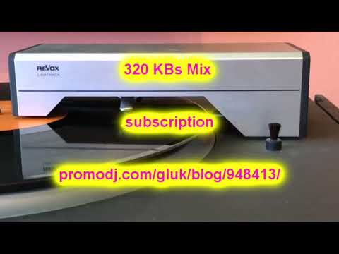 DJ Глюк (DJ Gluk) - Deeper and Deeper Vol. 51 [Chill House/Deep House] July 2019