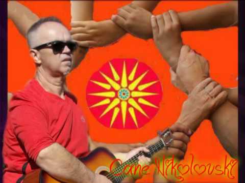 CANE NIKOLOVSKI - JA IZLEZI GURGO.