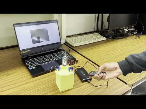 Security Camera ECE 5 UCSB