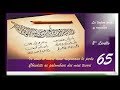 Clicca per Visualizzare : C. di Arabo -2° liv.
