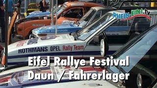 preview picture of video 'Eifel-Rallye-Festival | Daun | Fahrerlager | Rhein-Eifel.TV'