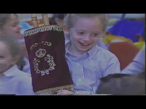 Perek Shira - The Song of the Universe