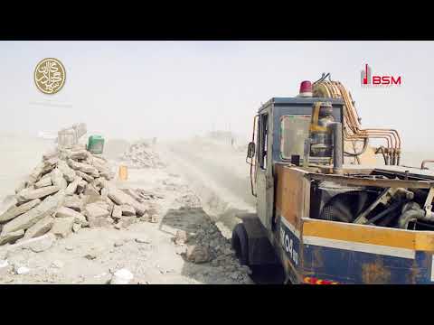 Gwadar Golf City Latest Development Progress Video