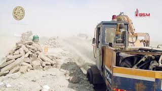 Gwadar Golf City Latest Development Progress Video