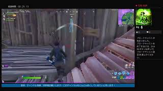 ＃ヤバイ　＃フォートナイト　　うるせえ