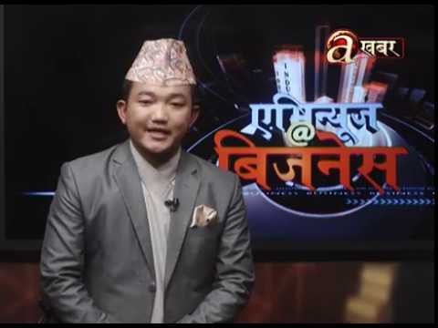 Avenues @ Business - 02.12.'18