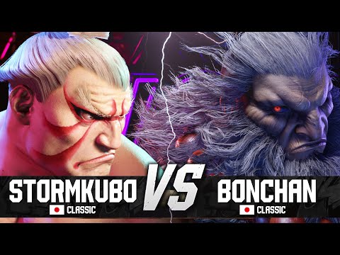 SF6 stormKubo (E.Honda) vs Bonchan (Akuma) Street Fighter 6