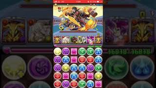 パズドラ 今更チュアン周回編成解説