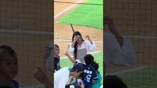 【Fubon Angels】#南珉貞@新莊棒球場 20241005 #台湾チア #cheerleading #cheerdance #fubonangels