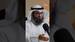 تقرير مؤسسة راند image