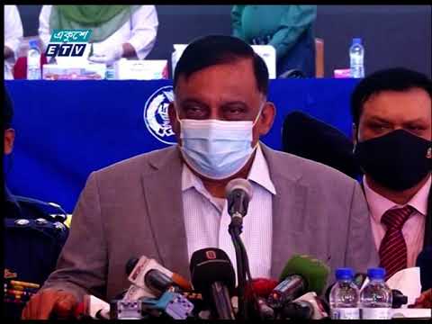 09 Pm News || রাত ০৯ টার সংবাদ || 15 February 2021 | ETV News