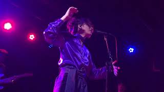 Tei Shi - How Far [LIVE]