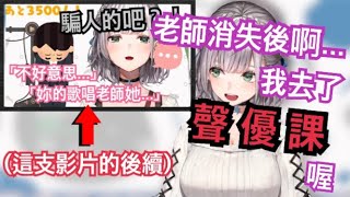 [閒聊] 團長.....