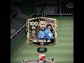 Neymar Saiu Do Fc Móbile Eafcmobile24 Fifamobile Fifa Eafifamobile Eaesports
