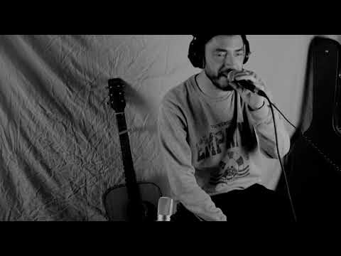 Chaoze One - Frei & Geborgen - Pandemie Edition