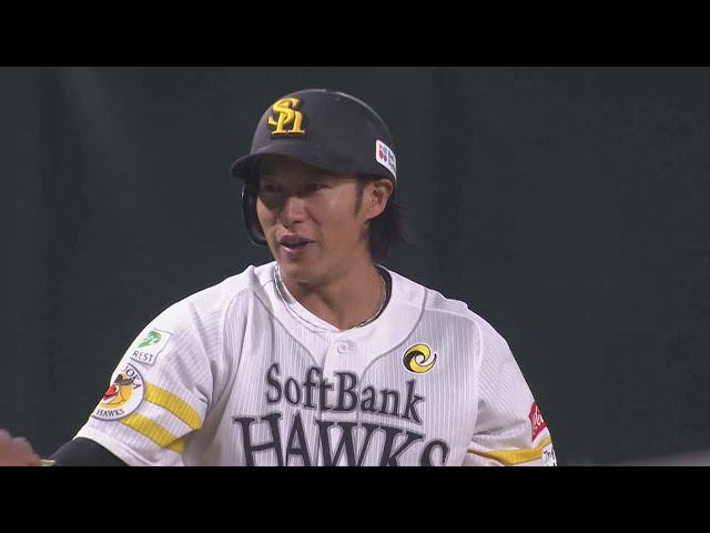 【5回裏】ホークス・柳田悠岐 フェンス直撃の逆転タイムリー2ベースヒット!! 2023年3月17日 福岡ソフトバンクホークス 対 横浜DeNAベイスターズ