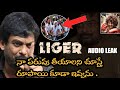Puri Jagannath Strong Warning On Theatre Owner S Puri Jaganath Fire On Distributors Purijagannadh