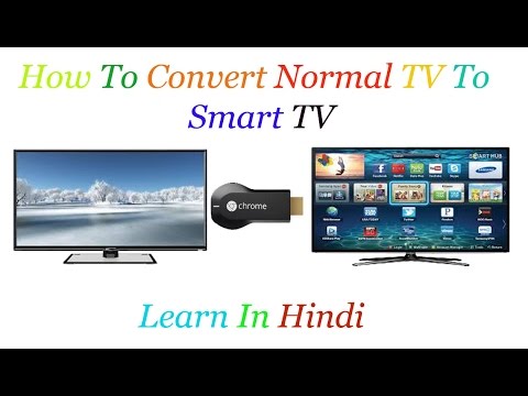 download lagu mp3 mp4 How To Smart My Tv, download mp3 How To Smart My Tv free downloadn, video klip How To Smart My Tv