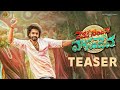 Devaki Nandana Vasudeva Teaser Ashok Galla Arjun Jandyala Manasa Varanasi Tupaki