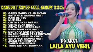 Download lagu Dangdut Koplo Terbaru 2026 π₯ Cinta Dari Seberang, Gadis Manis Kalimantan Full Album Viral TikTok mp3 Download lagu Dangdut Koplo Terbaru 2026 π₯ Cinta Dari Seberang, Gadis Manis Kalimantan Full Album Viral TikTok mp3