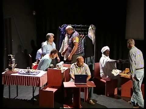 Toneelvoorstelling "In de naam van de vaders". Het andere oog op 16 mei 2007.