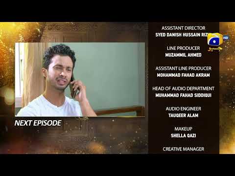 Farq Episode 14 Teaser - HAR PAL GEO