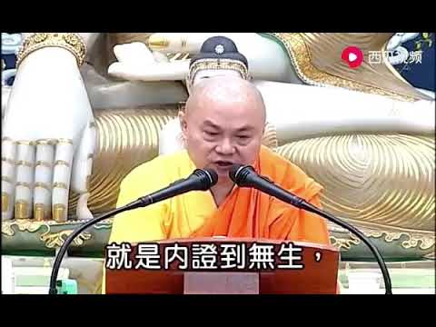 忍的意思