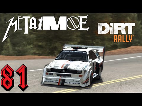 Audi quattro @ Pikes Peak (Gemischte Oberflächen) 1/2 #81 DIRT RALLY - Let's Play - Deutsch