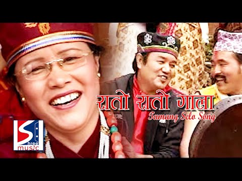 "Rato Rato Gala『Official Music Video』- Roj Moktan | Jamuna Yonjan || Kuisang Rumba || Tamang Selo"