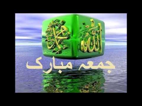 Ura e siratit - hoxhe: Irfan Salihu.