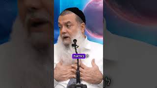 הרב יגאל כהן - החלומות של הרב יגאל כהן (ארגון ענפים) - התמונה מוצגת ישירות מתוך אתר האינטרנט יוטיוב. זכויות היוצרים בתמונה שייכות ליוצרה. קישור קרדיט למקור התוכן נמצא בתוך דף הסרטון