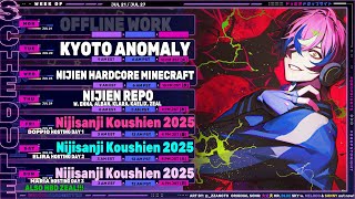 SCYTHEKICK BALLPIT CHAT【NIJISANJI  EN | Doppio Dropscythe】