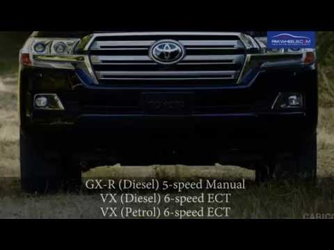 Land Cruiser 2016 Facelift | Price, Specs & Features | PakWheels