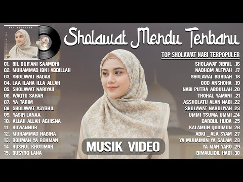 BIL QUR'ANI SAAMDHI - SHOLAWAT NABI MERDU BIKIN ADEM DI HATI - SHOLAWAT NABI MERDU TERBARU 2025/2026