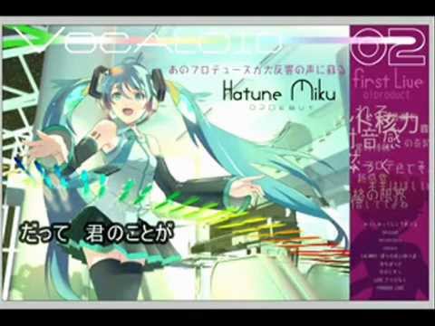 【Melt】Nagi Yanagi/Gazelle【PV】