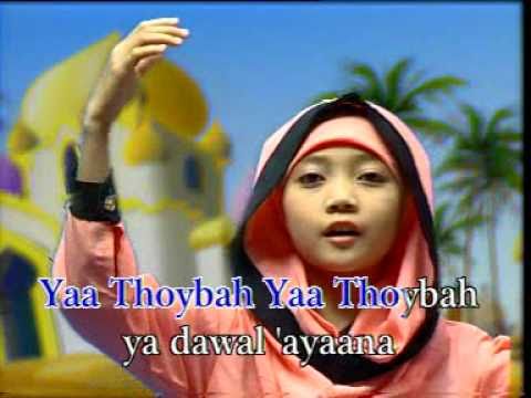 Ya Taiba - Ya Taybeh - Yaa Thoybah - Cinta Rasul