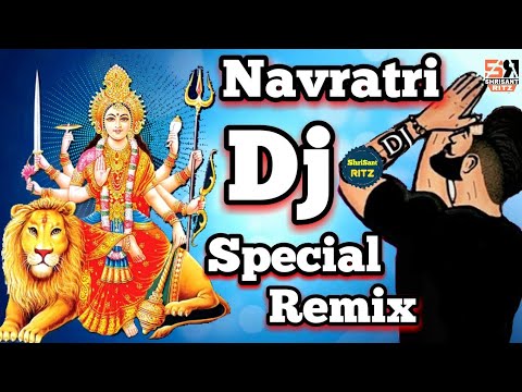 Navratri Special Dj 2018 | Jaikara Sherawali Ka | Durga Pooja  | Hard JBL Dj Mix |  ShriSantRitz |
