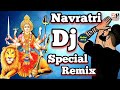Navratri Special Dj 2018 Jaikara Sherawali Ka Durga Pooja Hard JBL Dj Mix ShriSantRitz
